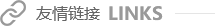 蘇州消防通道劃線(xiàn)價(jià)格