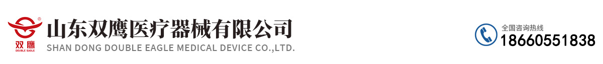 防護(hù)面罩